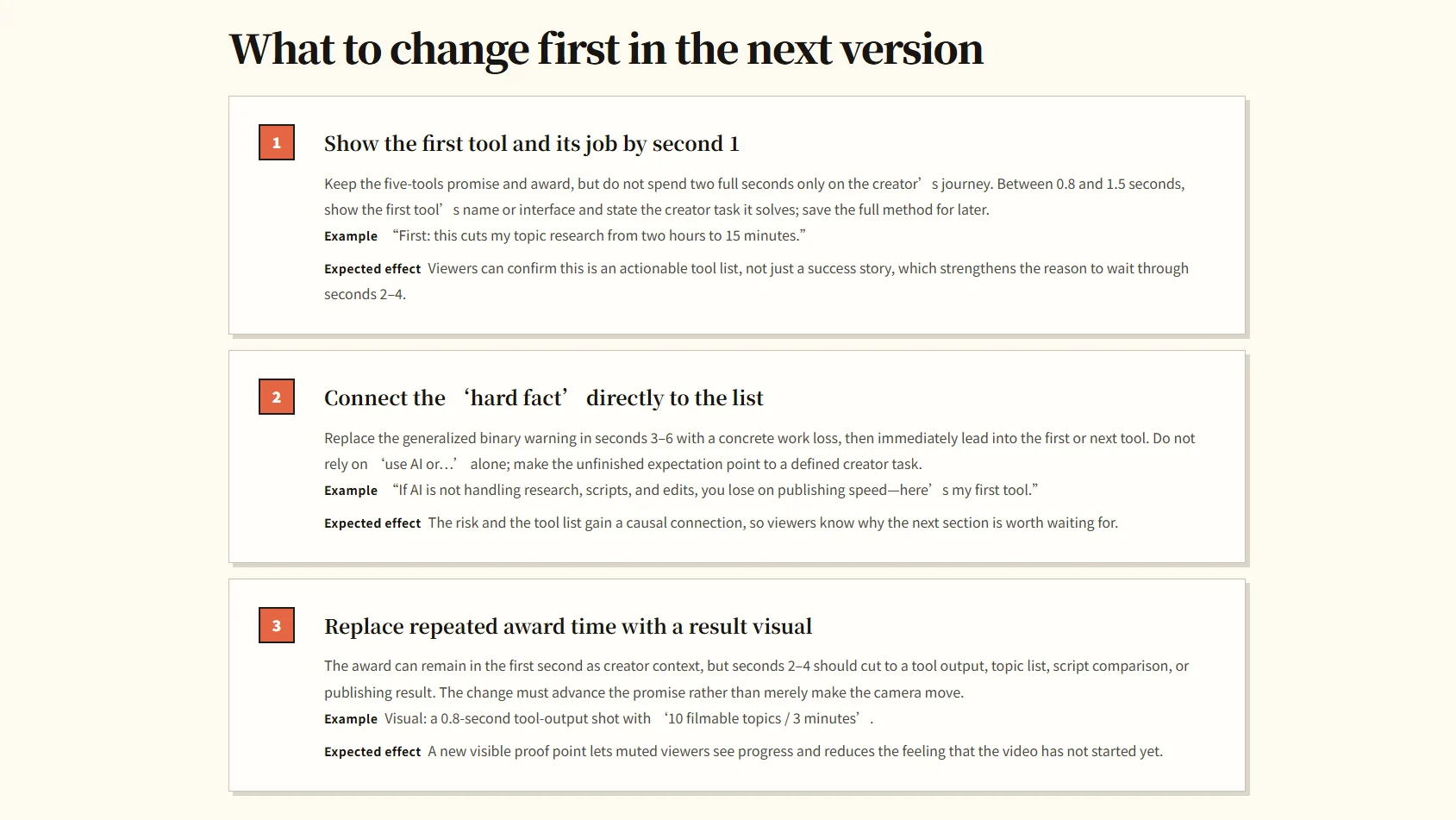 ScreenShot_2026-07-29_125758_428.webp