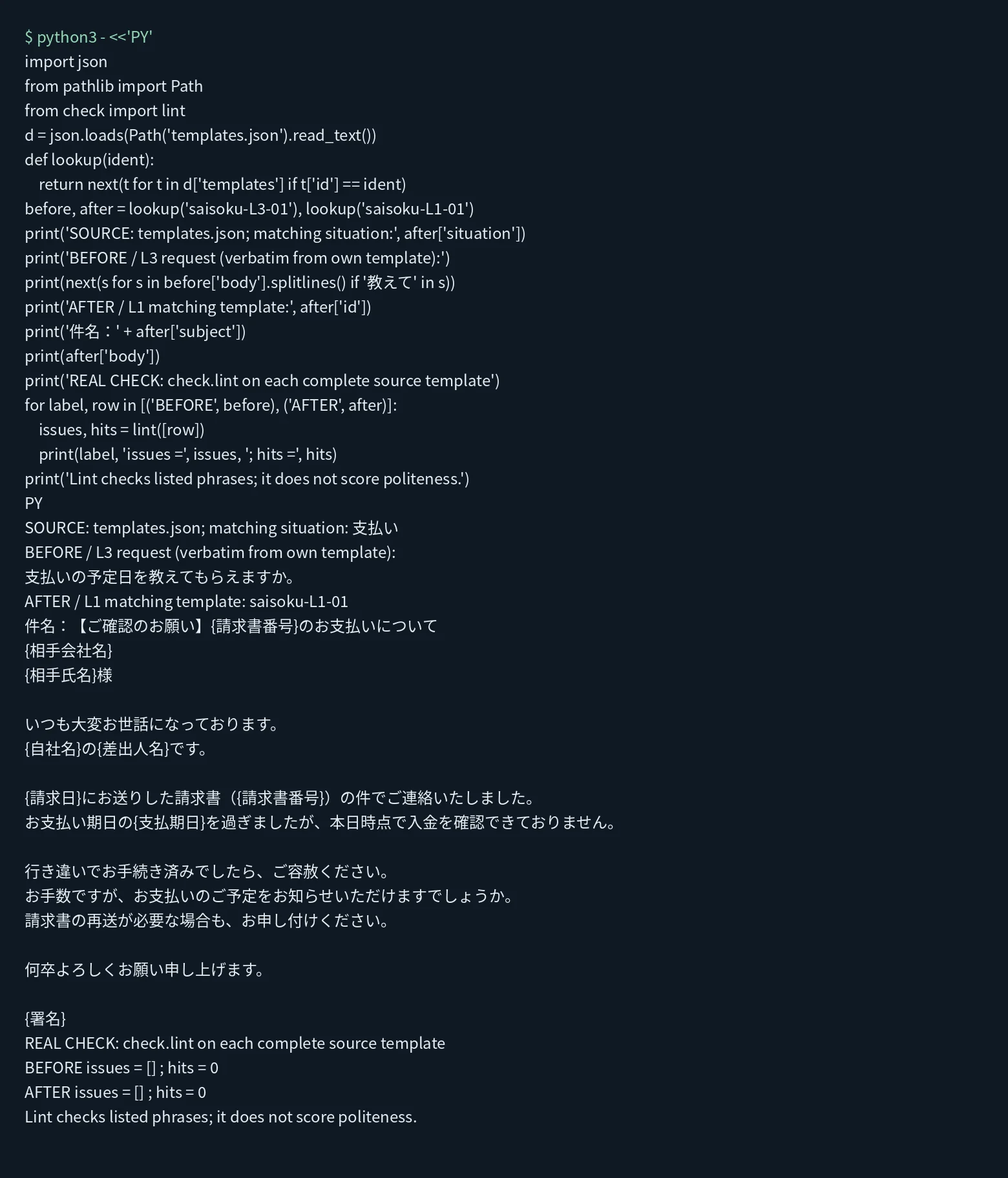 02.webp