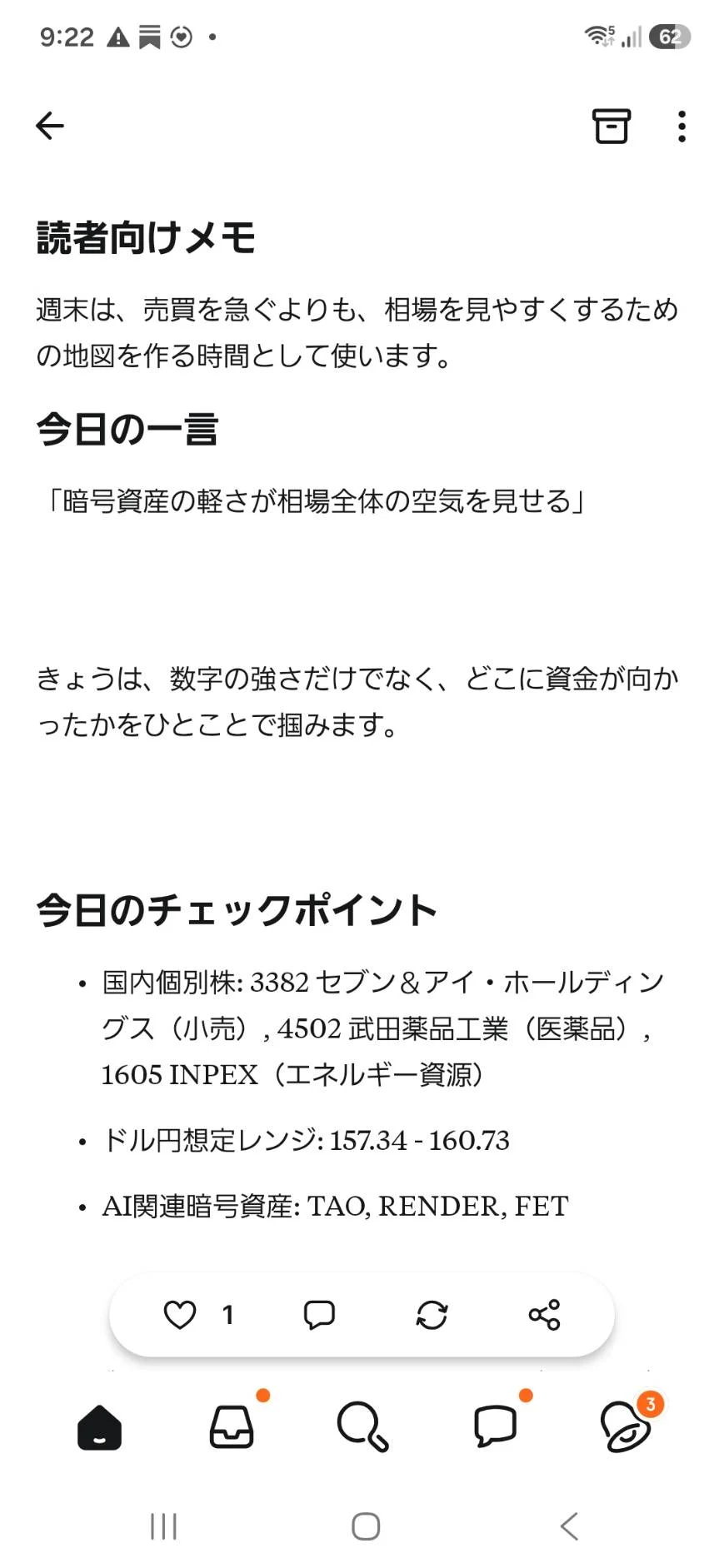 151749.webp