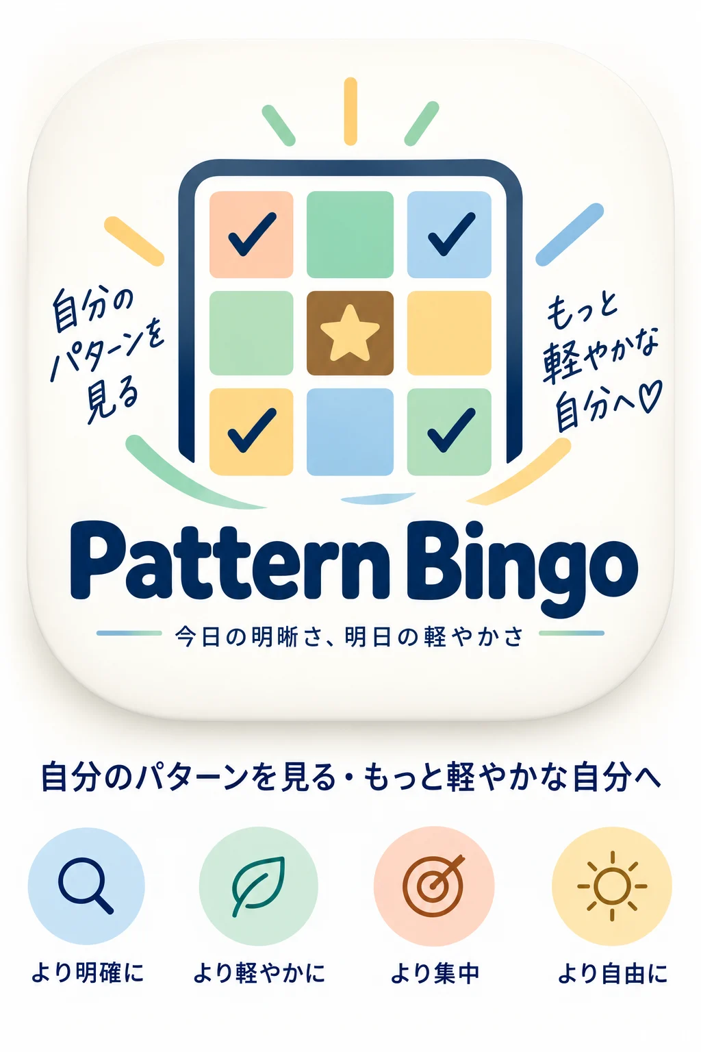 ChatGPT Image 2026年9月19日 下午01_44_38 (4).webp