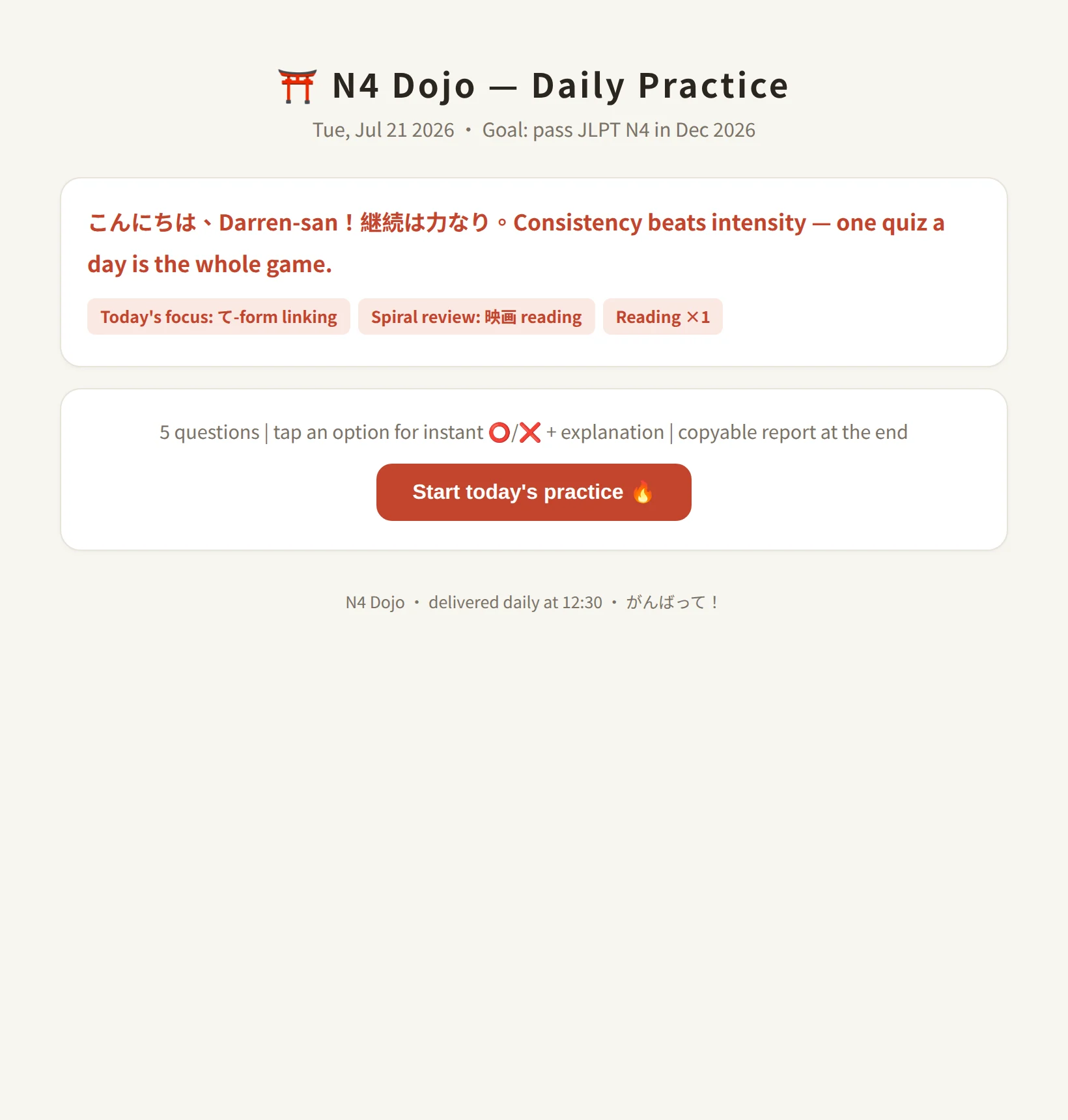 shot-en-1-intro.webp