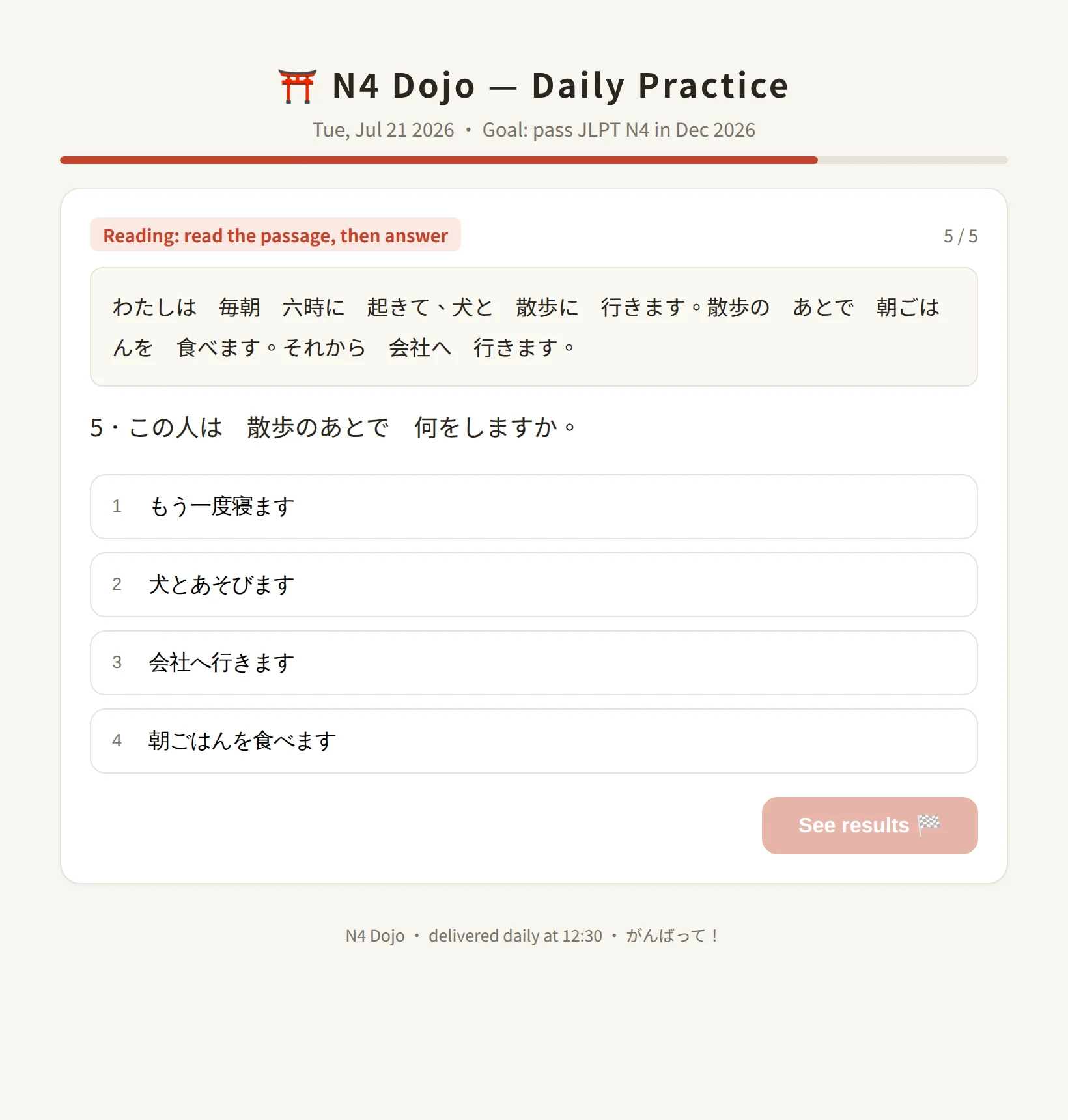 shot-en-4-reading.webp