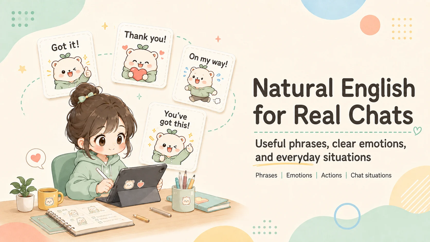 Line貼圖企畫製作助手En3.webp