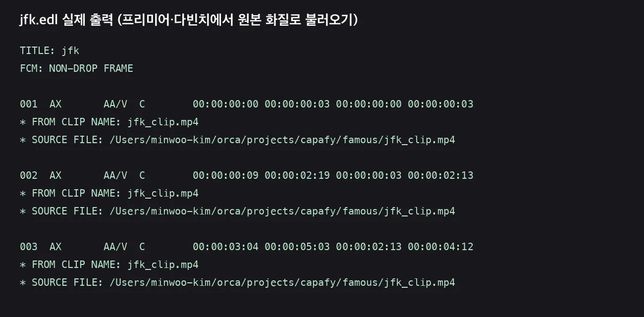 edl_jfk.webp