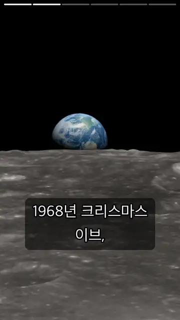 실제 출력 쇼츠 10초 구간(움직이는 이미지, 소리 없음)