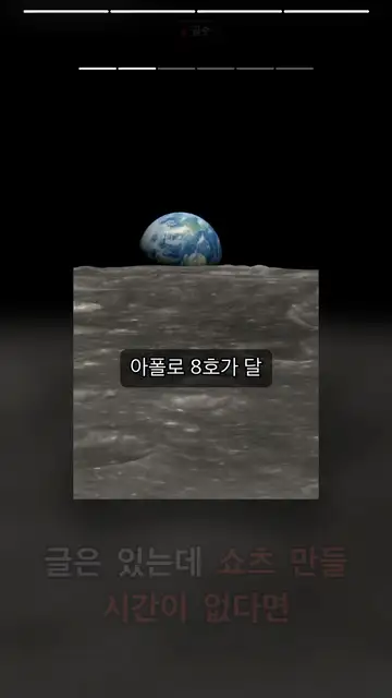 홍보 영상 미리보기(움직이는 이미지)