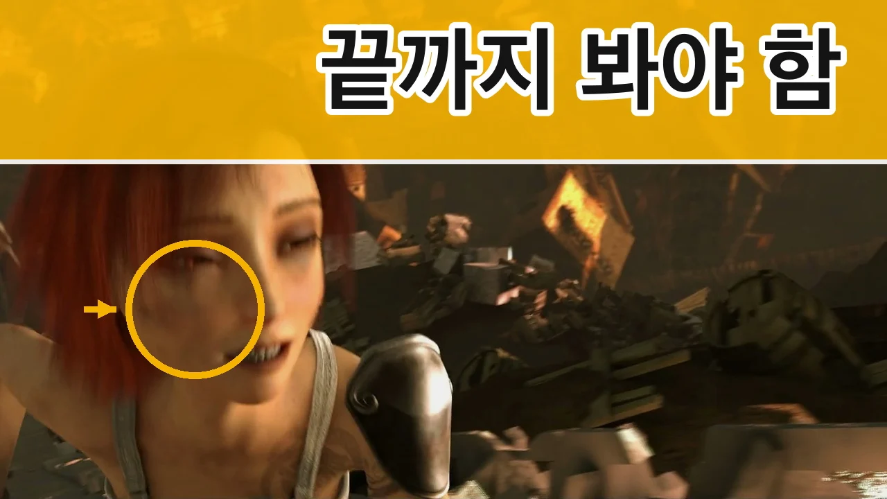 안 C 실제 출력 · top-banner 레이아웃, "끝까지 봐야 함"