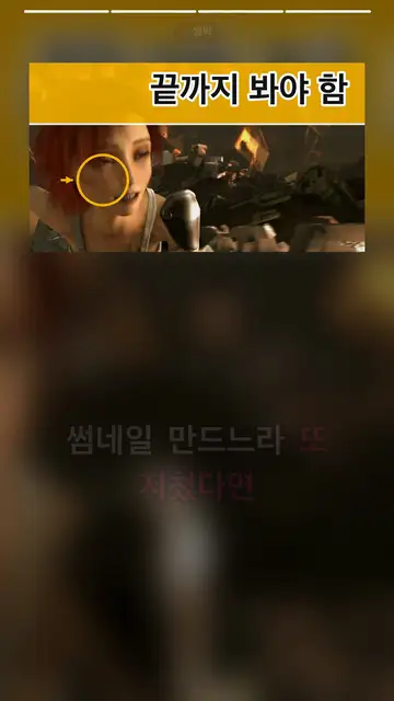 홍보 영상 미리보기 · 실제 출력으로 만든 숏폼(움직이는 이미지)