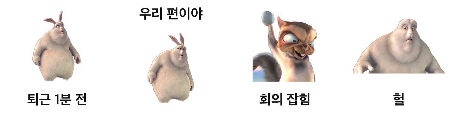 stickers_4.webp