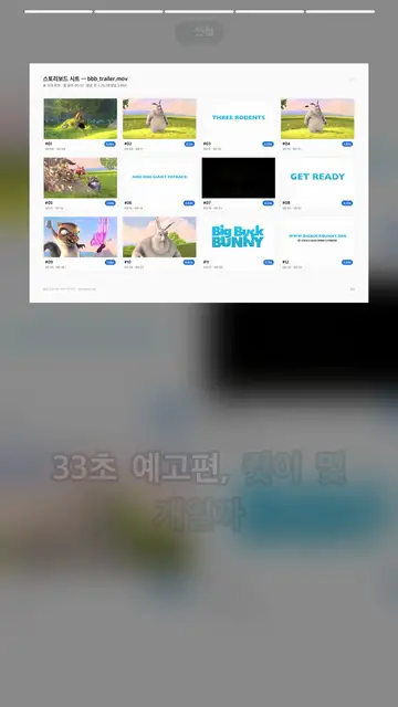 promo.webp