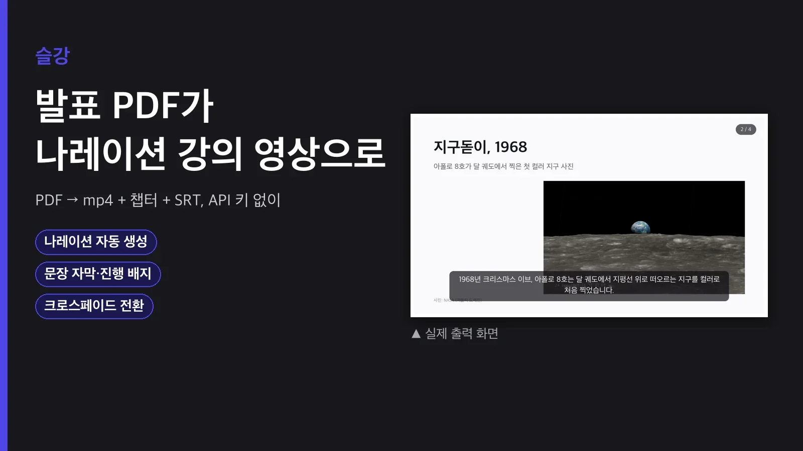 hero.webp