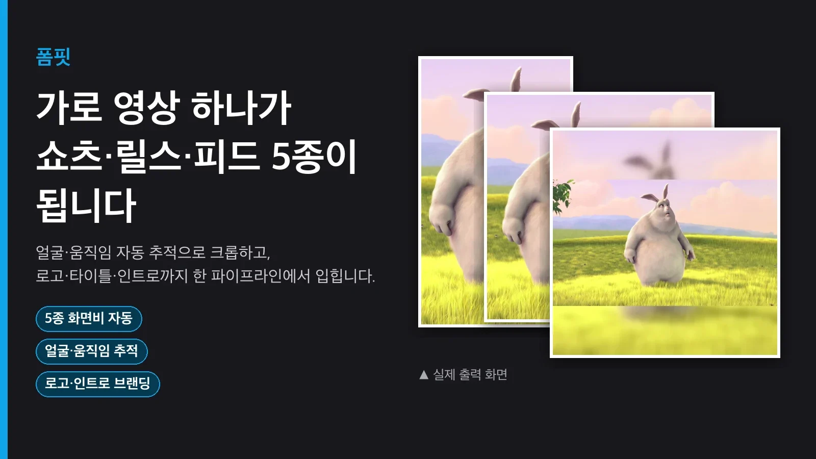 hero.webp