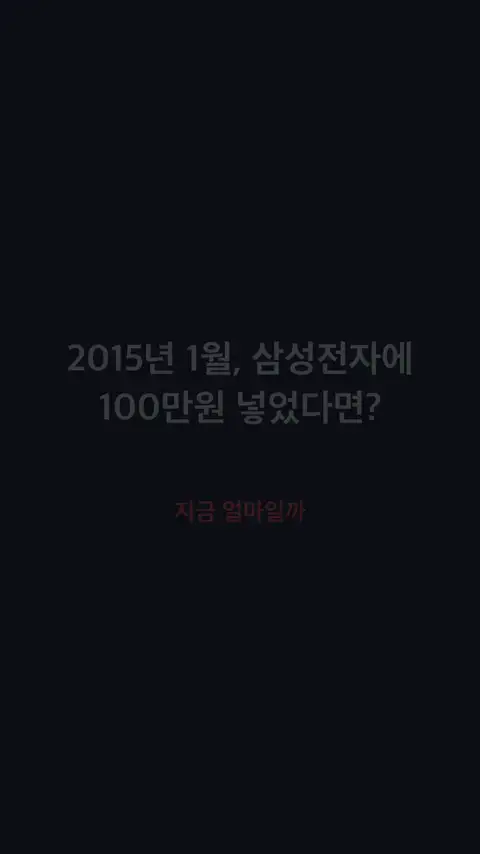00_promo.webp