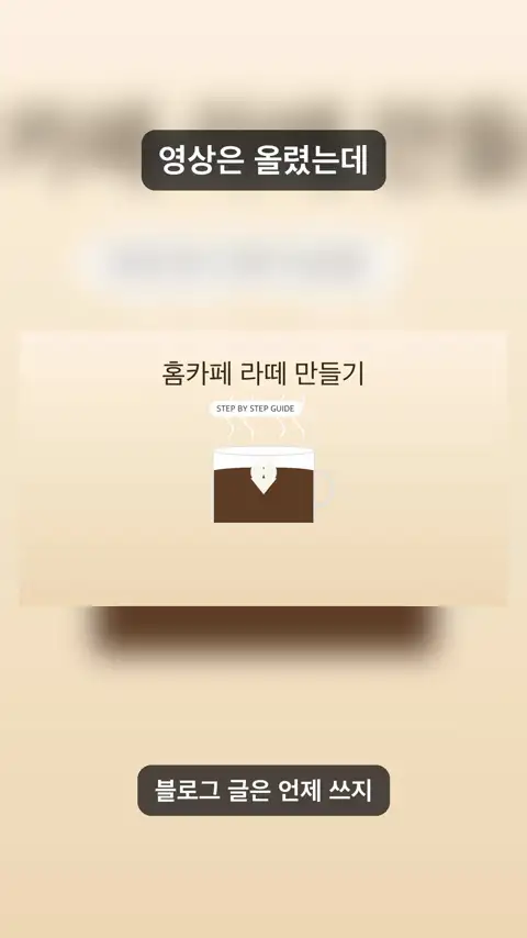 00_promo.webp