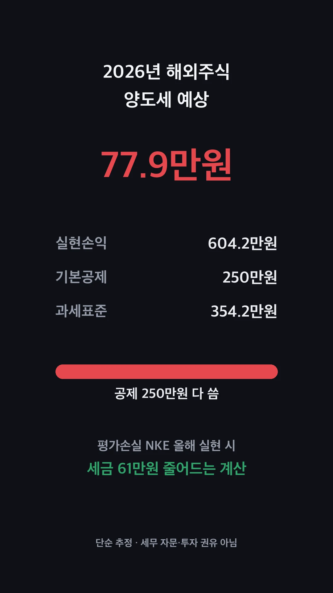 01_card.webp