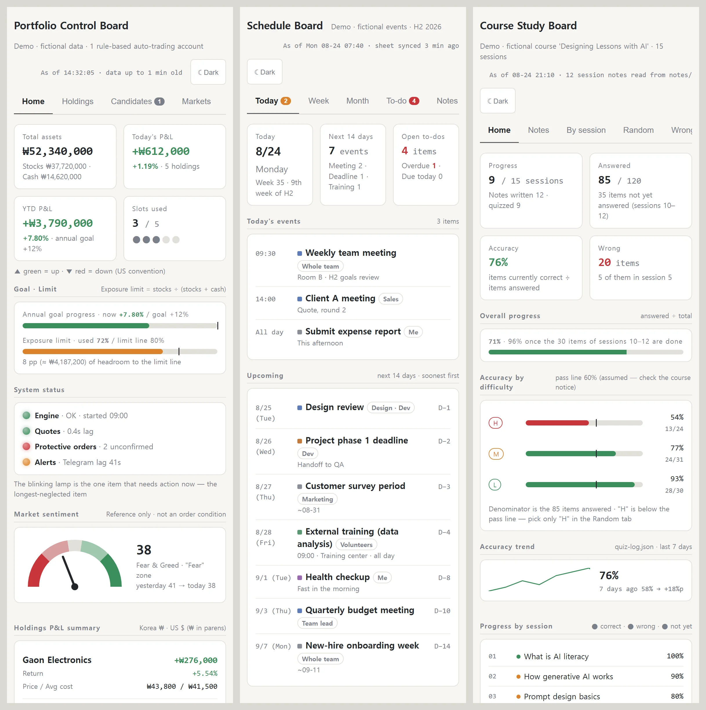 en-overview-mobile.webp
