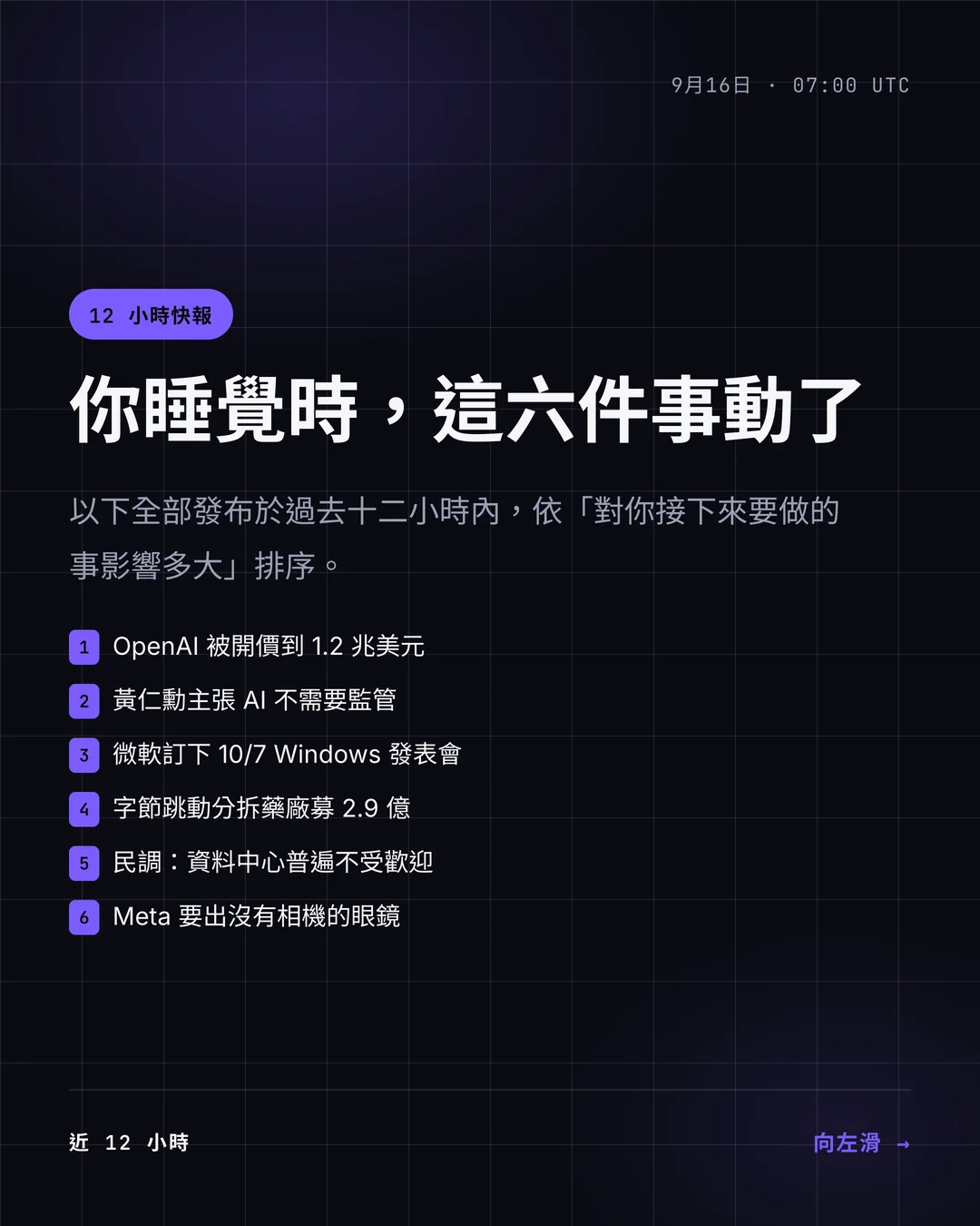 zh 01-cover