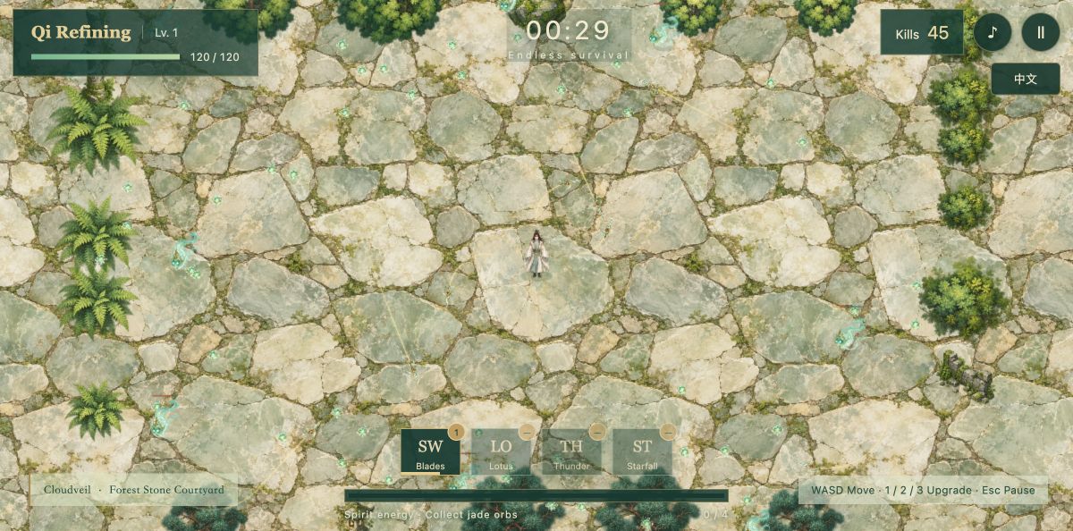 Actual English combat screen