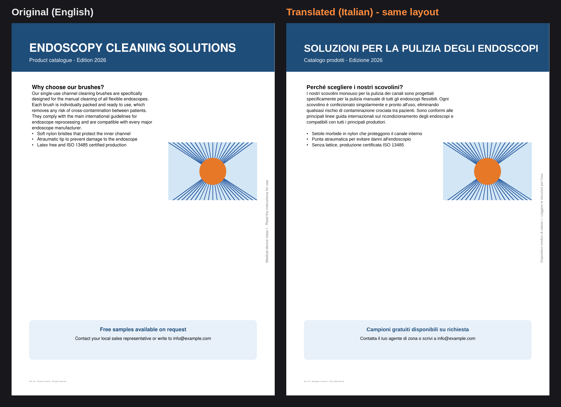 before_after_page1.png