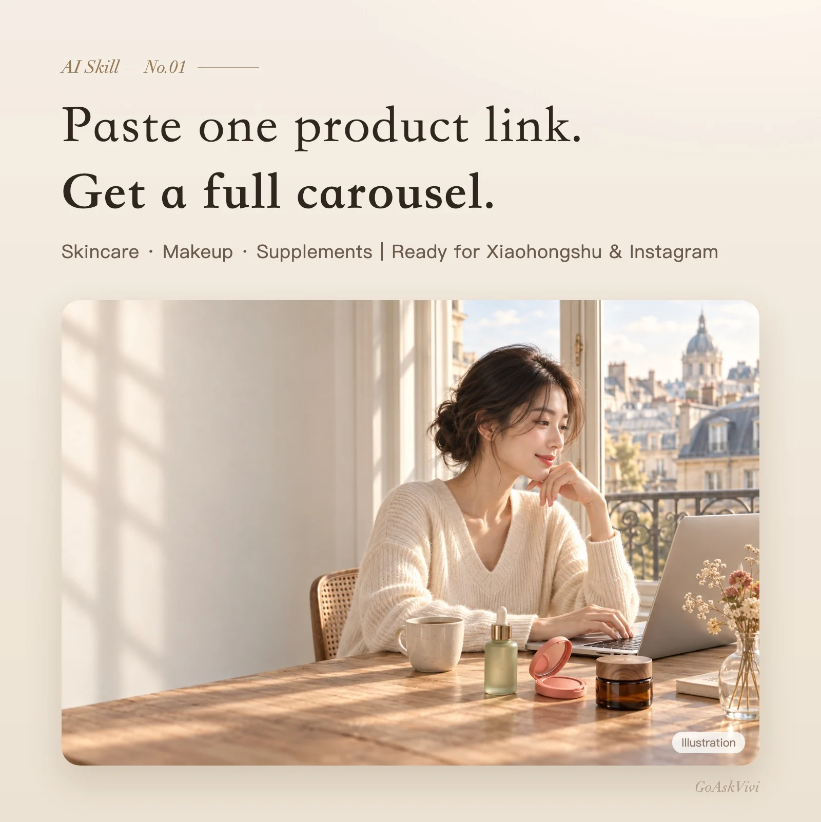 Paste one product link. Get a full carousel.