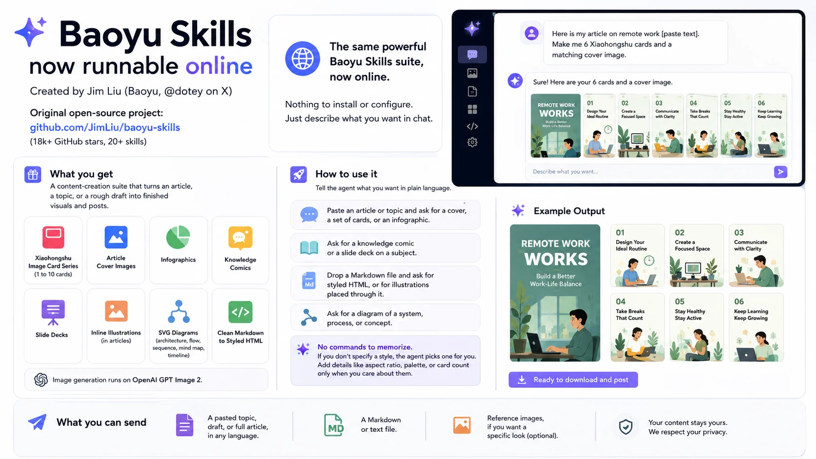 baoyu skills.webp