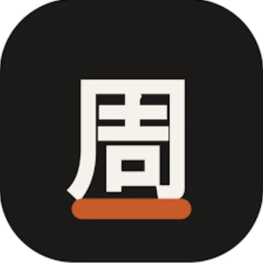 Weekly Report Generator
