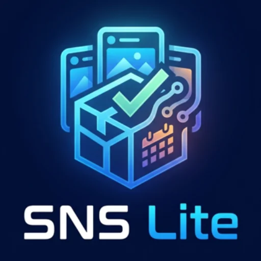 Product SNS Lite Campaign Pack