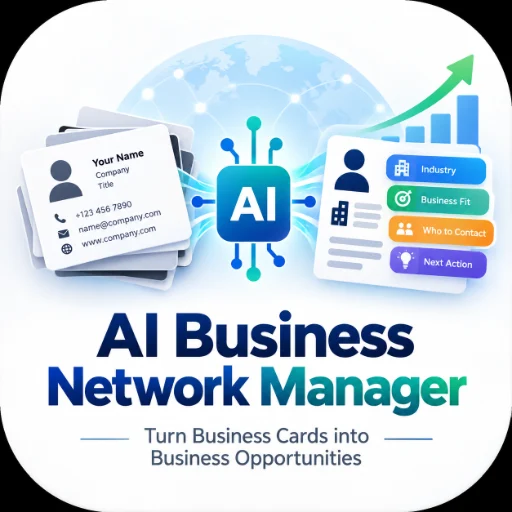 AI 商務人脈管理