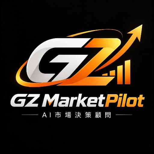 GZ MarketPilot