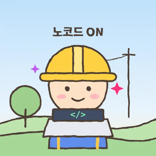 도면 BOM 중량산출기 — Drawing BOM & Weight Calculator