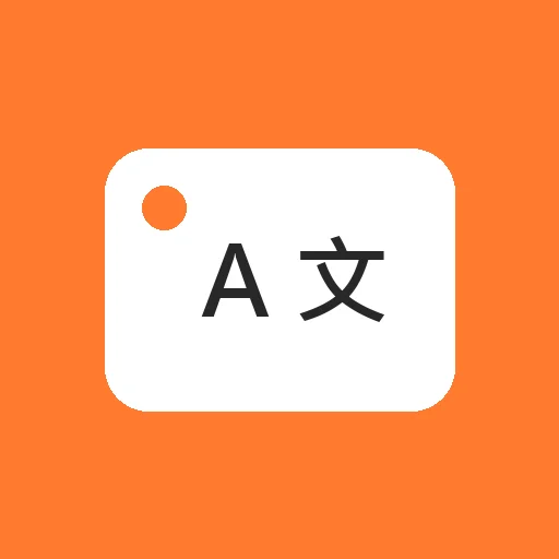 Multilingual Product Copy for Marketplaces