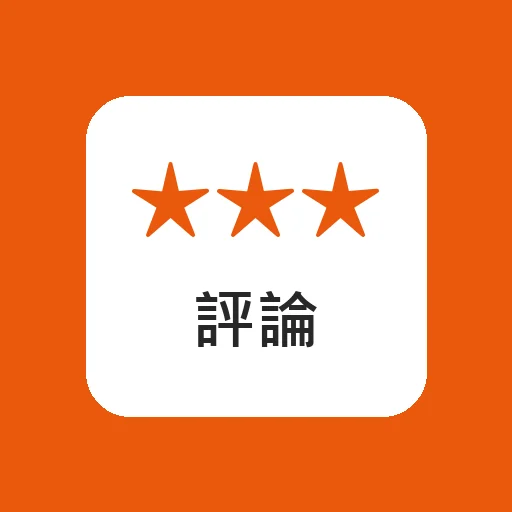 Shop Review Insights & Reply Writer